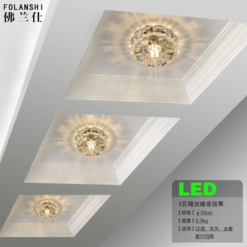 

2016 1PC LED corridor lamp porch lamp crystal ceiling lamp hole room lamp 3W SD126