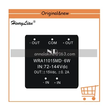 

HENRYLIAN isolated power module dc dc 110v to dual output 15V step-down converters switching dc power