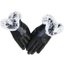 

Elegant Women Ladies Winter Warm PU Leather Gloves Touch Screen Autumn Thermal Plush Lining Fur Trim Cuff Gloves for Female