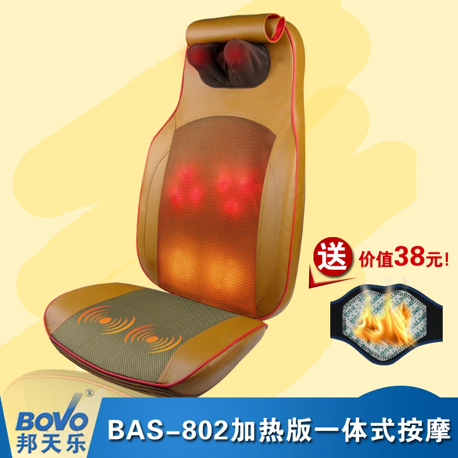 Lott Bas 802 Heated Neck One Piece Massage Device Kneading Massage Cushion Belt Belt Webbing Belt Weightbelt Puncher Aliexpress