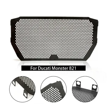 

Motorcycle Aluminum Radiator Guard Grille Oil Cooler Cover For DUCATI MONSTER 821 14-16 MONSTER 1200 1200S 2014 2015 2016