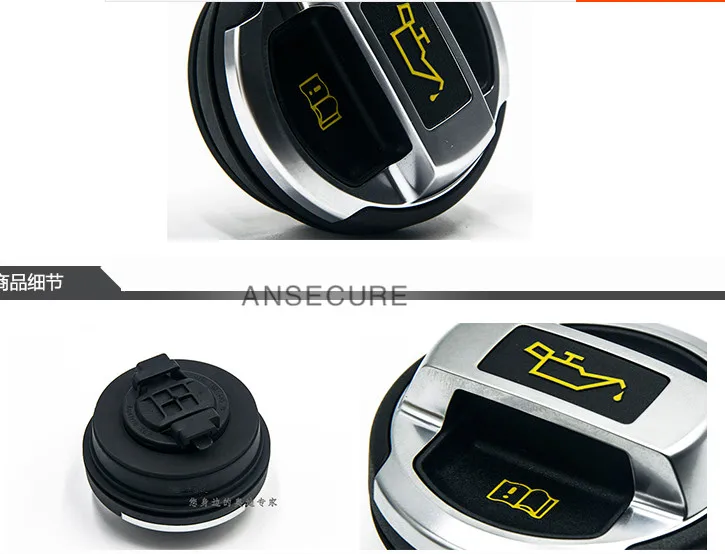 Chrome Oil Filler Cap Retrofit for audi R8 A3 A4 A6 A8 VW Golf Passat 420103485B