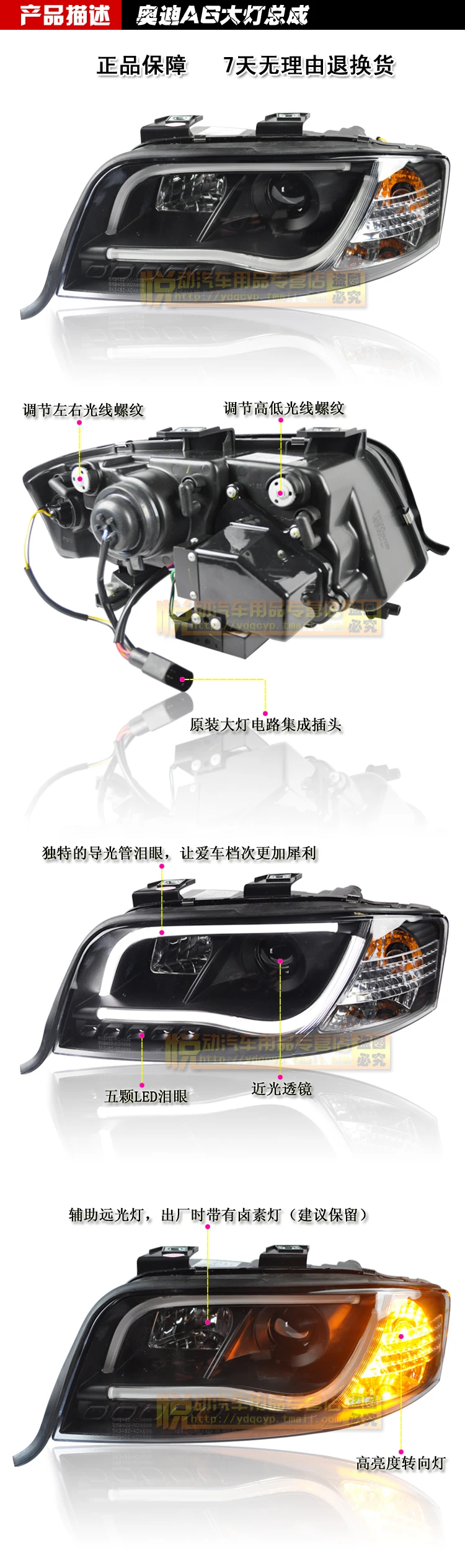 Hireno фары для Audi A6 C5 1999-06 фар автомобиля сборки светодиодный DRL ангел объектив двойной луч ксеноновые 2 шт