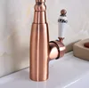 Bathroom Fixture