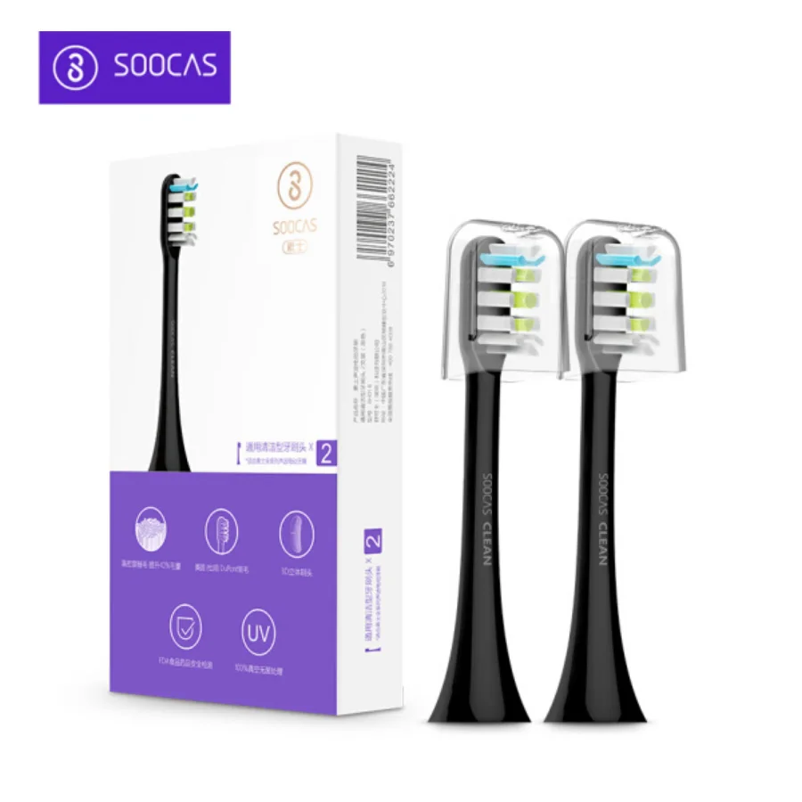 

Original Xiaomi 2PCS SOOCAS Replacement Toothbrush Head for SOOCAS / SOOCARE X3 Mi Home APP Control Bluetooth Teethbrush
