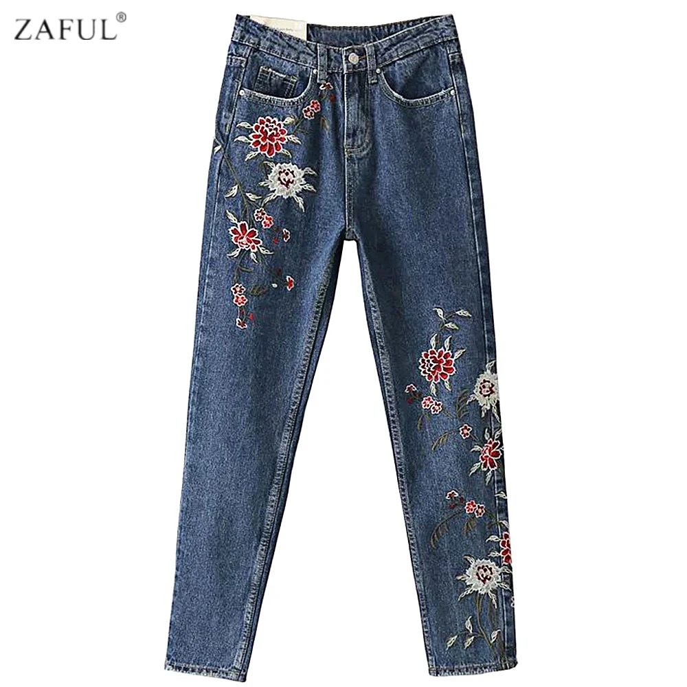 Kenancy Woman Floral Embroidered Jeans High Waist Light