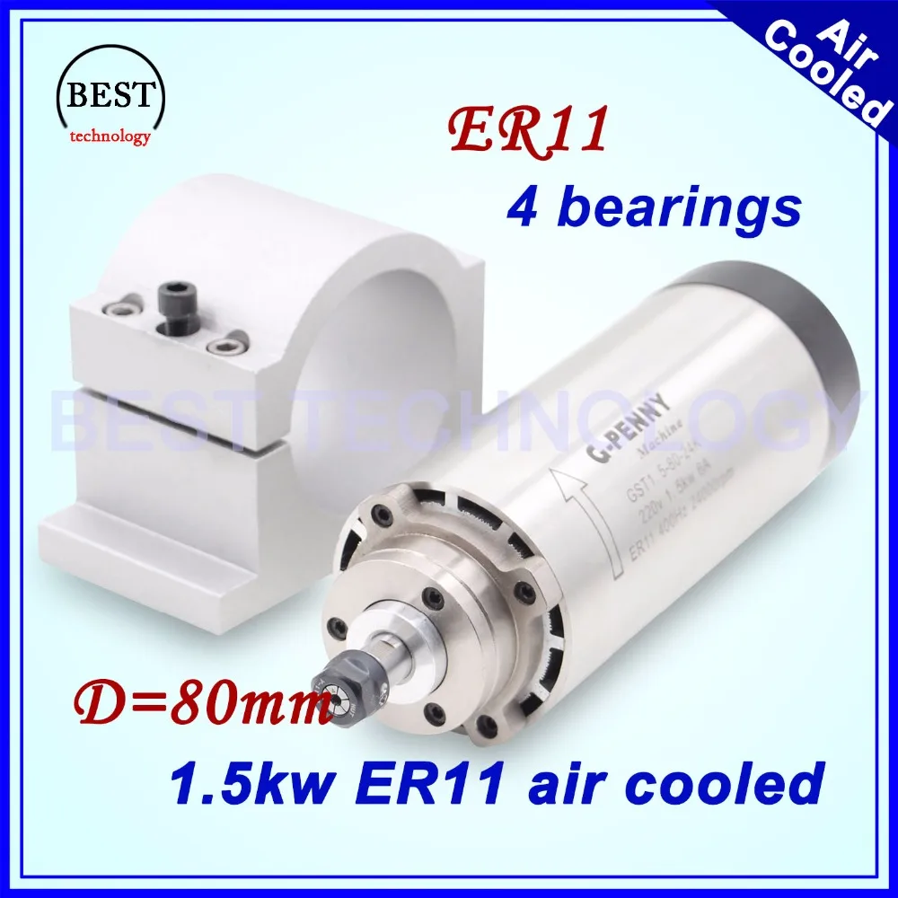 Buy CNC milling spindle kit 1.5kw ER11 air cooled