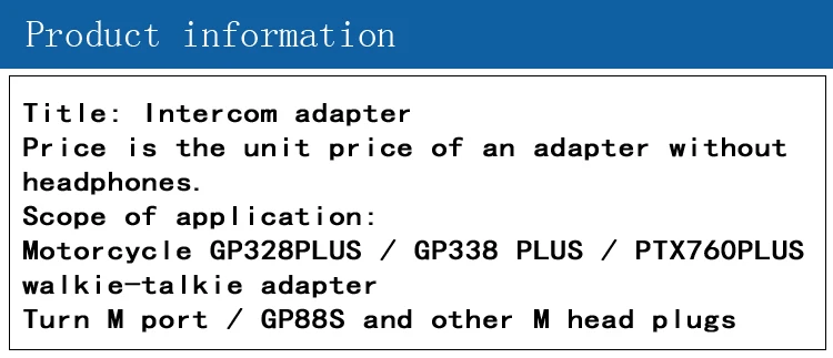 Фото Аудиоадаптер для Motorola GP328Plus 2-контактный GP88 для Motorola GP344 GP328Plus GP388 Ailunce HD1 RT82 xiодинарный RT87 радио J6579A №5