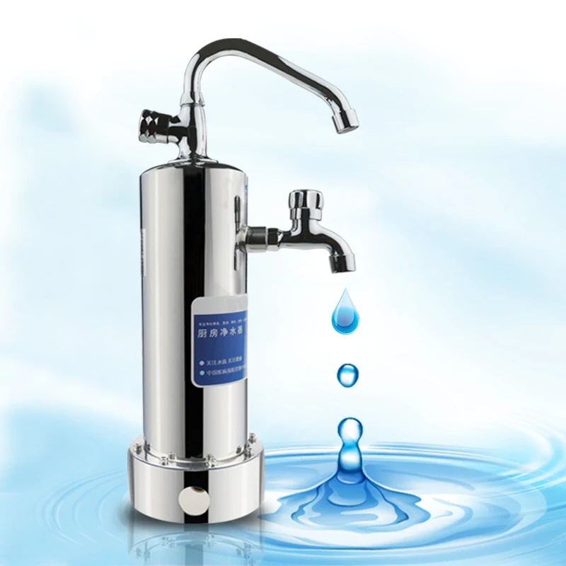 Double faucet stainless steel household water purifier kitchen terminal