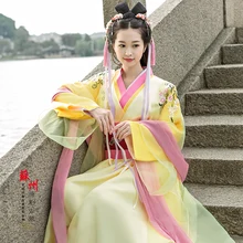 Светильник с желтой вышивкой, костюм принцессы, эстетическая вышивка, Hanfu tv Play, китайский герой-чжао зилонг из трех царств