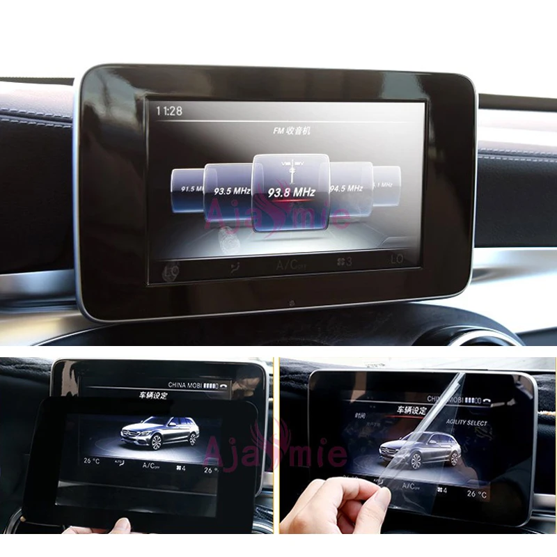 

Accessories For Mercedes Benz GLA GLC 300 260 C200 180 Interior GPS Driving Computer Screen Protecting Film Cover Car Styling