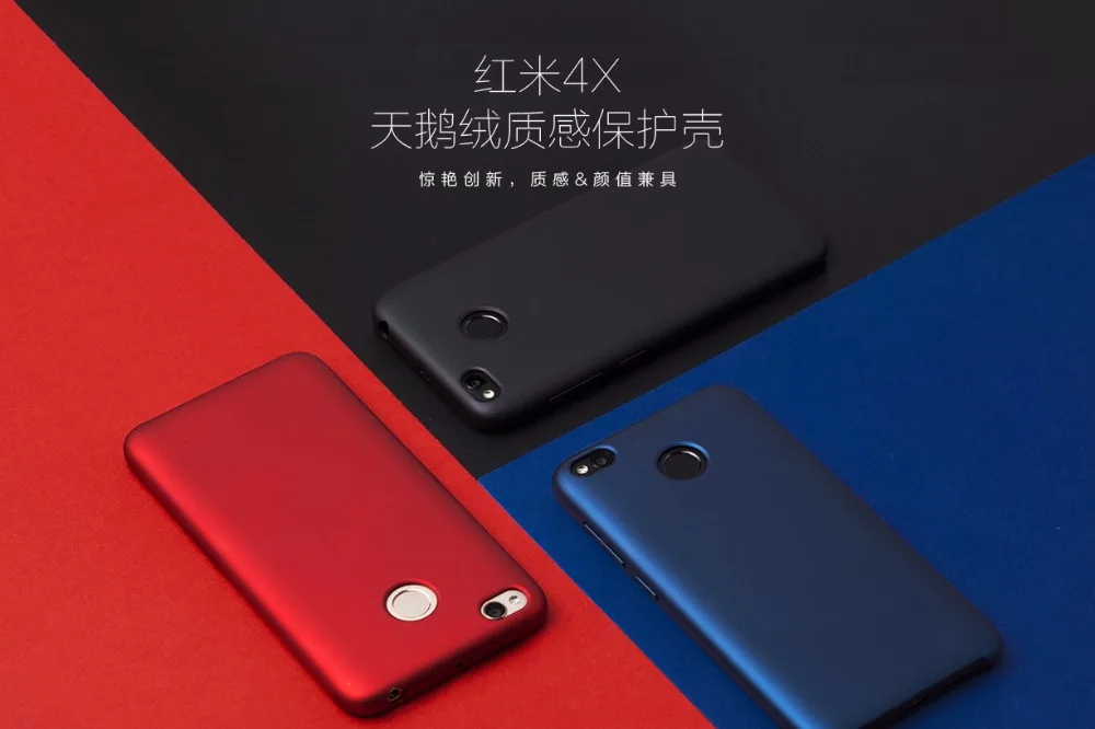 100% Оригинальный xiaomi задний Чехол для Redmi 4X5 0 дюймов мобильный телефон Жесткий
