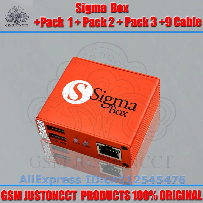 sigma box+pack1+pack2+pack3-GSMJUSTONCCT-a3