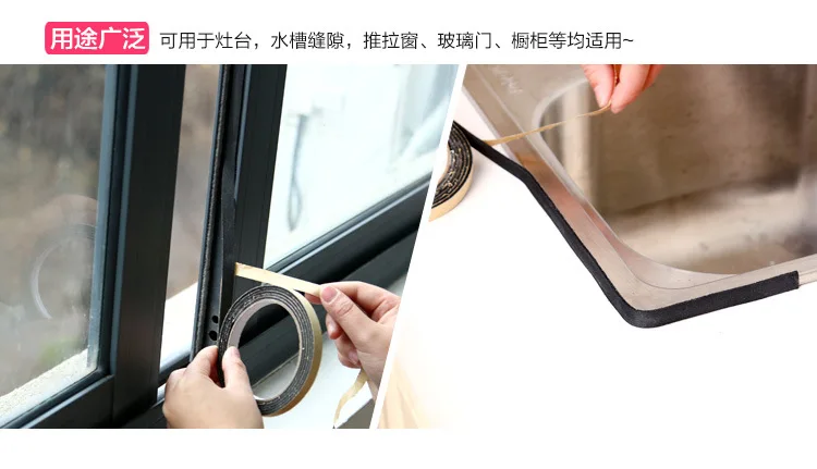 Мягкие 2 м самоклеящаяся уплотнение для окна полоска для автомобильной двери шум изоляционная Резина пыли уплотнительная лента оконные принадлежности GUANYAO