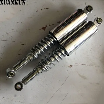 

XUANKUN QS110 Motorcycle Accessories QS110 Shock Absorber after the Shock
