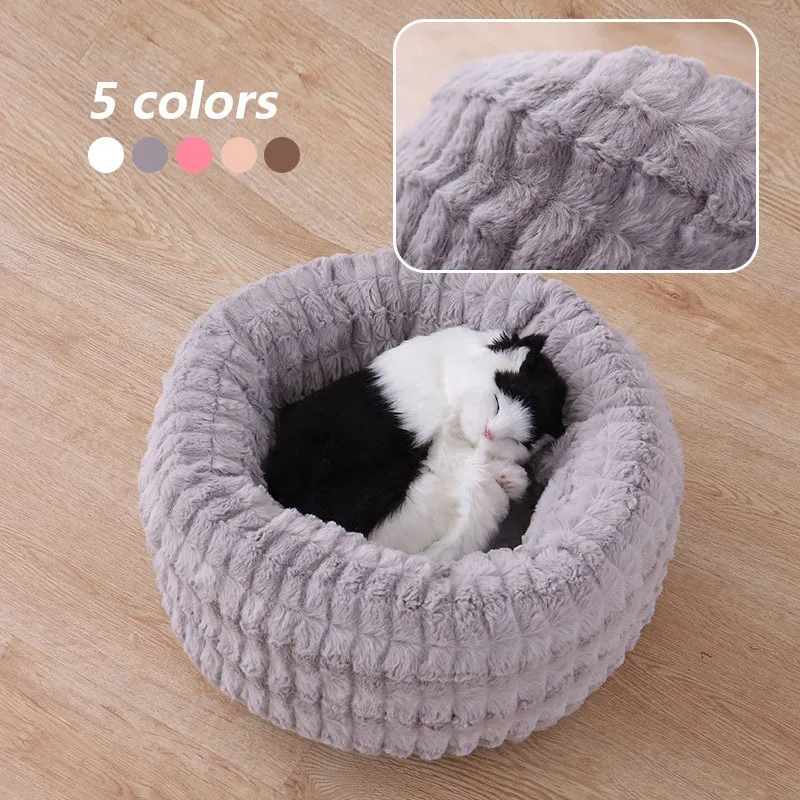 

Round Pet Dog Bed Basket Anti-skip Plush Kennel Cushion Pad Cat Mat Nest LBShipping