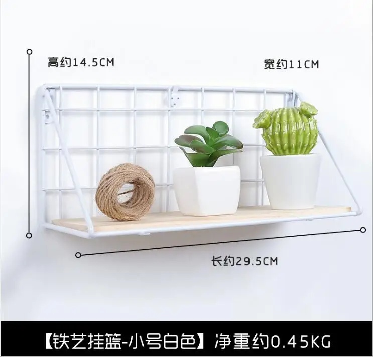 الأبيض معدن جدار الرف الحديد زهرة زهرية حامل متعدد الاستخدام woodenwall أشتات حامل جدار الجرف مجلة حامل