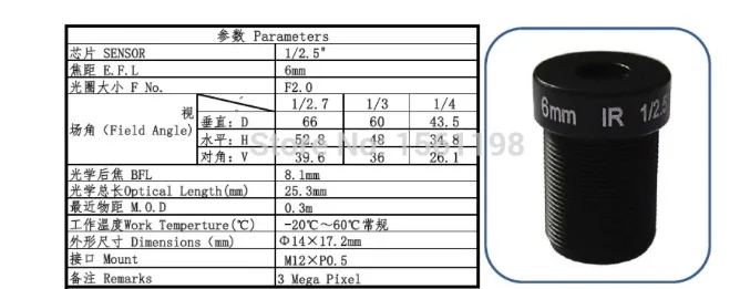 QQ20170603-150600