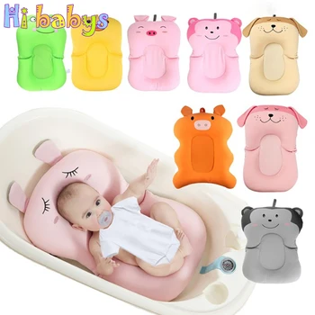 

Cute Cartoon Baby Bloom Bathtub Mat Newborn Bathing Pad Protection Infant Head Seat Support Baby Shower Folding Mat Bed