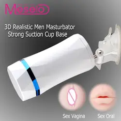 Meselo человек мастурбатор Оральный Вагинальный Реалистичная Sucker 3D Глубокая глотка с язык мужской Tigh киска мастурбация чашка секс-игрушки