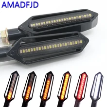 AMADFJD 2/4 шт. течет поворотов мотоцикл светодиодные мигалка Мотоцикл Flasher огни DRL индикатор тормозной поворотники лампа
