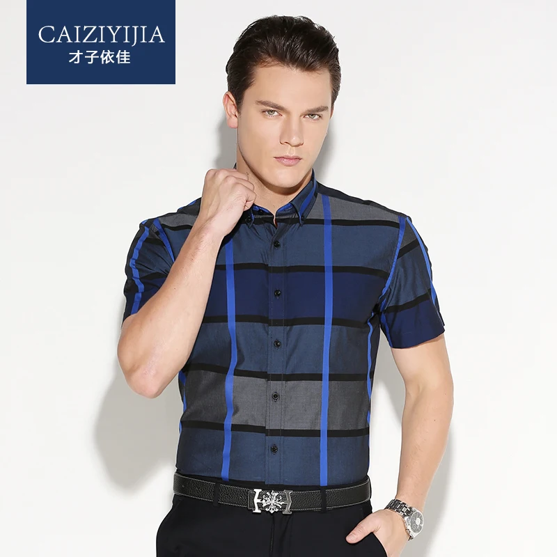 CAIZIYIJIA 2016 Summer Men's Contrast Plaid Stripe Short Sleeve Casual Shirt Comfort Soft Slim-fit Button-down Cotton Shirts