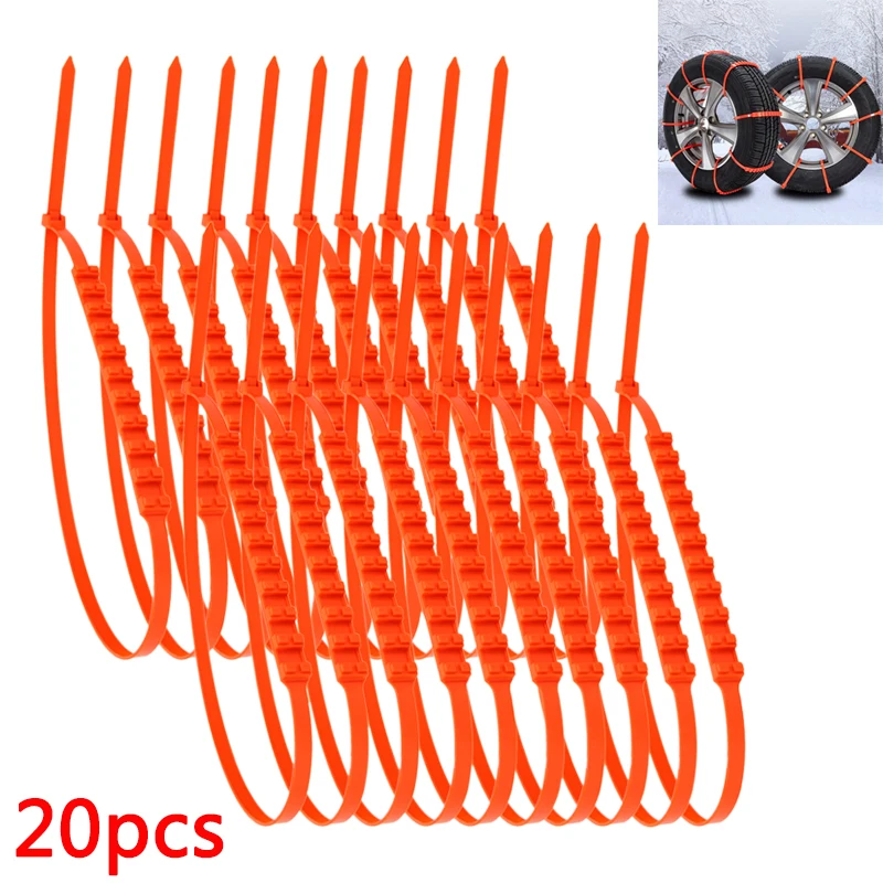 10 шт х 295 мм автомобильный Грузовик снег противоскользящие колеса шины цепи Универсальный подходит ширина шины
