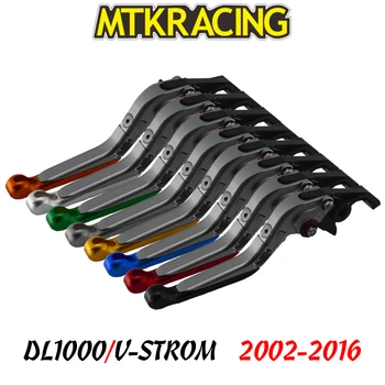 

MTKRACING For Suzuki DL1000 V-strom 2002-2016 dl1000 2003 2004 2005 2006 VSTROM 2013 2014 2015 CNC motorcycle clutch brake lever
