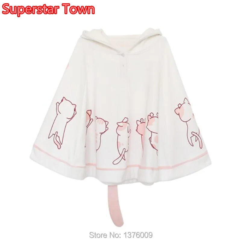 

New Stylish Neko Atsume Cat Backyard Cloak Kawaii Girls Cosplay Cartoon Warm Hoodies With Tail Harajuku Costume Winter Warm
