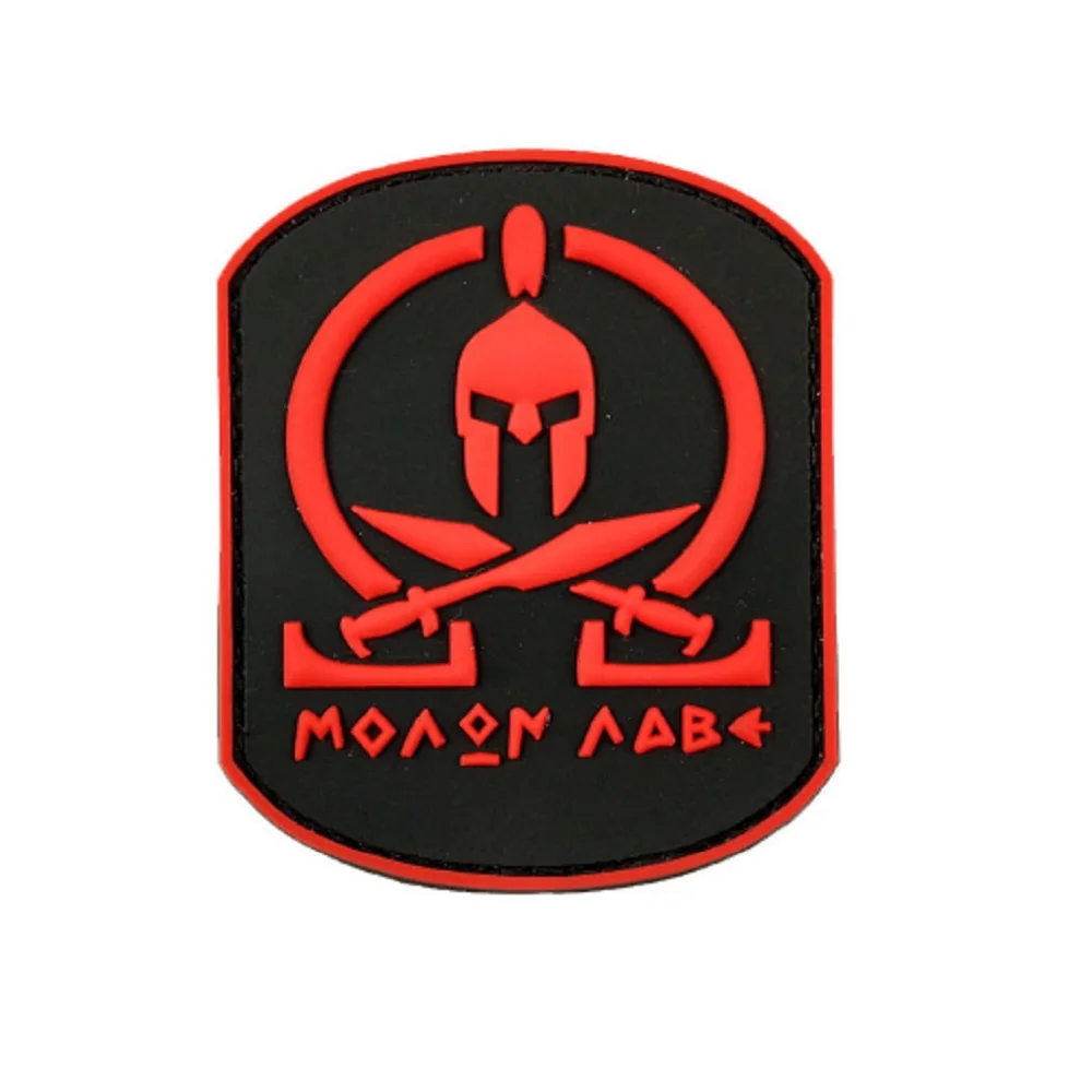 Patch2032D