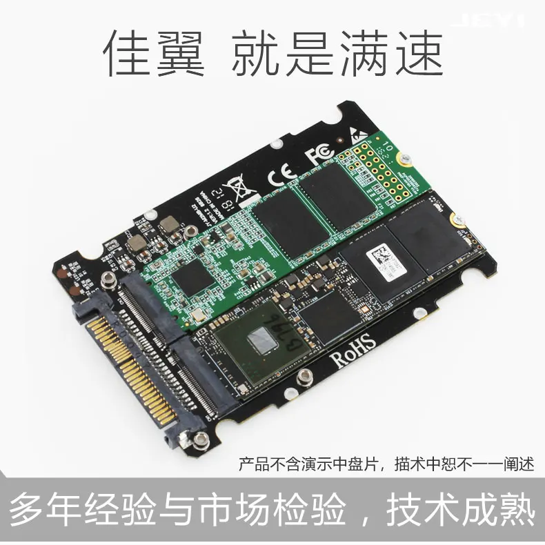 JEYI U2PCB + U2X16 U.2 SFF-8639 адаптер PCIe U2 2,5 "SSD PCI-E X4 X16 intel PCIe3.0 PCI-Express M-KEY B-ключ карты AHCI двойной Мощность