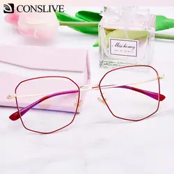 Для женщин очки рамки близорукость очки диоптрические очки минус прицел оптические