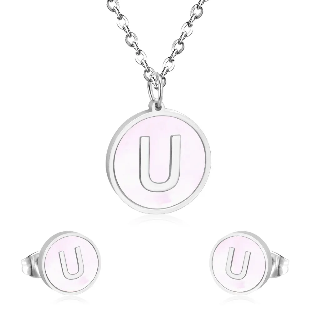Us1