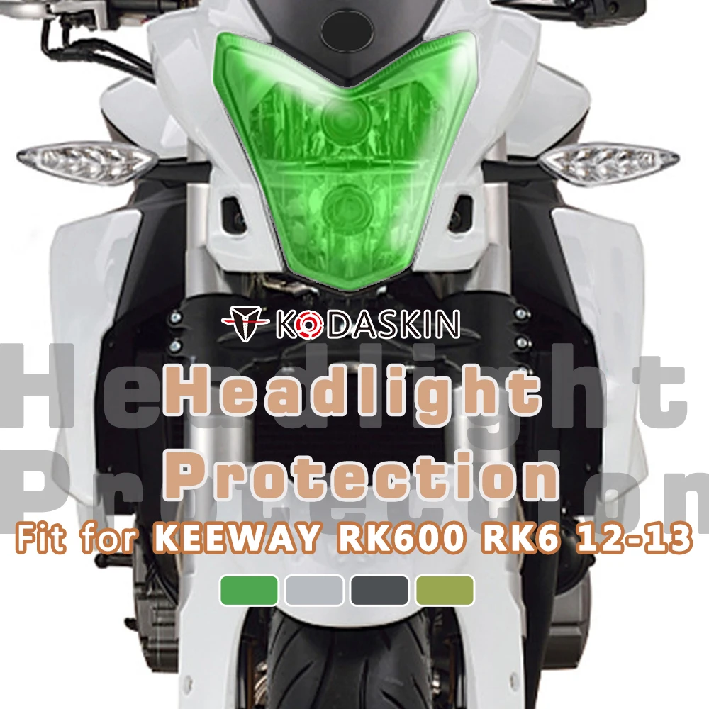 KODASKIN аксессуары для мотоциклов ABS Защитная крышка фар защита подходит KEEWAY RK600 RK6