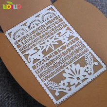 Дизайнерская вырезанная лазером персонализированное приглашение на свадьбу карты с Крафт бумажная обертка