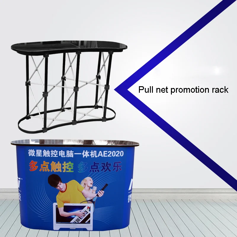 

Pull Net Promotional Outdoor Advertising Poster Banner Display Rack Aluminum Pole Portable Folding Poster Frame Floor Stand Desk