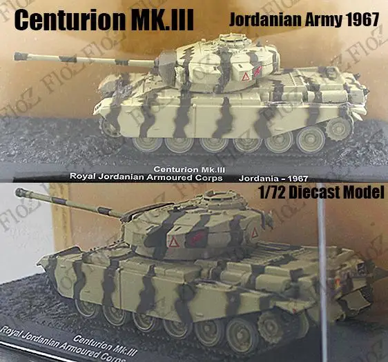 Jordan Army Centurion MK III шестидневная война модель танка для литья под давлением 1: 72 |