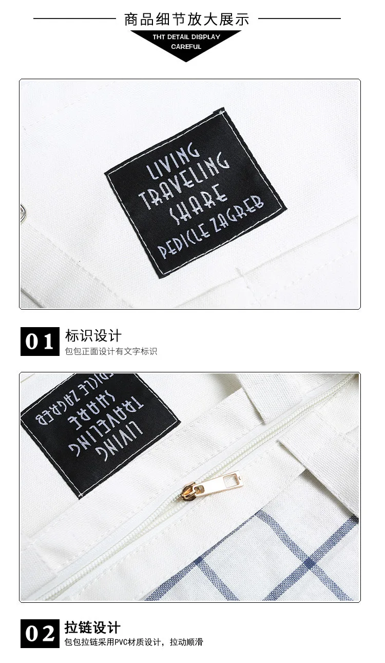 5details_01