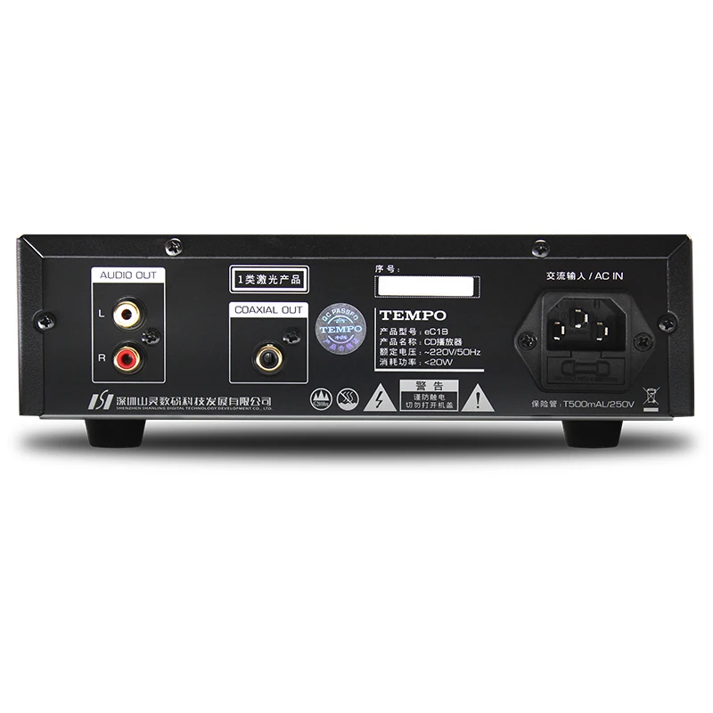 SHANLING TEMPO eC1B HIFI CD плеер начального уровня поддержка 2T USB входа|Станционарные