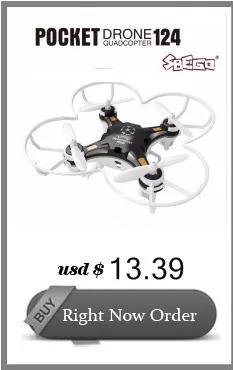 jjrc H36 мини Drone 6 оси RC микро quadcopters с Безголовый режим один ключ возвращение Вертолет VS H8 H37 mini Дрон Игрушечные лошадки