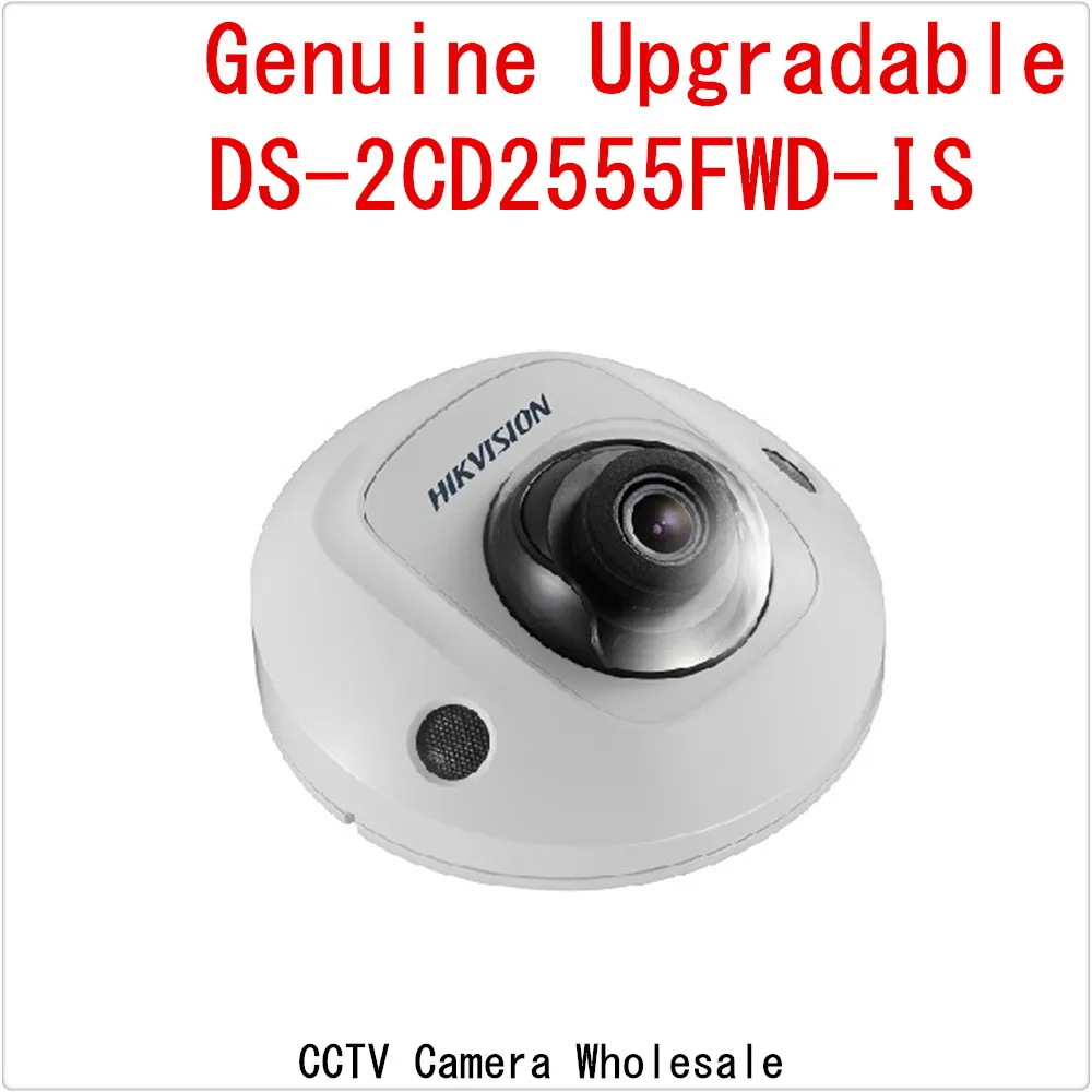 

DS-2CD2555FWD-IS Hikvision International version 5mp mini dome cctv camera POE, EXIR IP camera IR,120d WDR, IP66 IK08