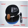 Electronic Cigarettes