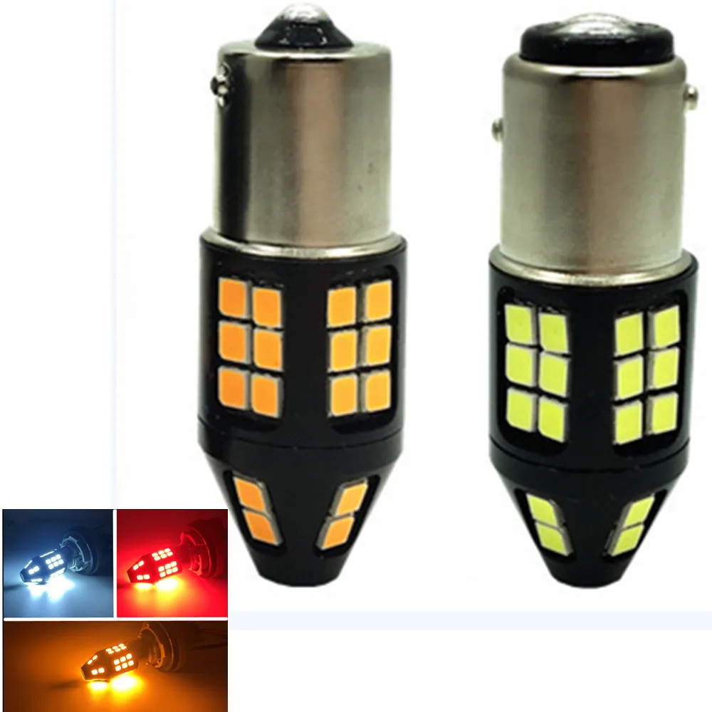 2x motorcycle Car bullet 1156 1157 Brake Light High Beam DRL Low Beam