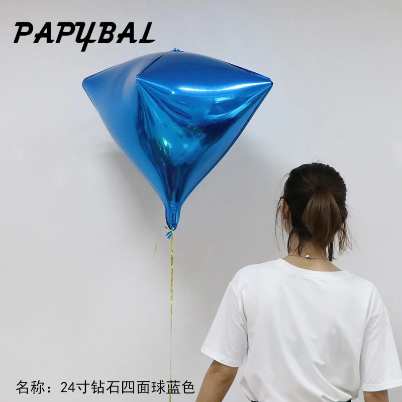 QQ20180530170354
