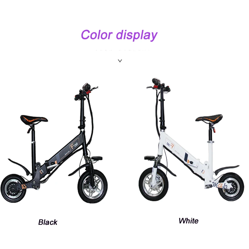 Top 12inch folding electric bicycle mini Light intelligent ebike instead of walking electric bike Aluminum alloy electric bicycle 2 Top 12inch folding electric bicycle mini Light intelligent ebike instead of walking electric bike Aluminum alloy electric bicycle 2