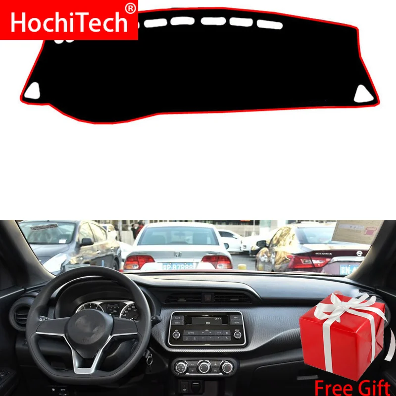 Накладки на приборную панель автомобиля для Nissan kicks 2017-2018 накладки правую и левую
