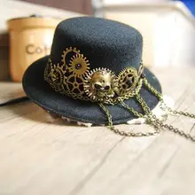 Ретро Черный череп и цепи передач мини топ шляпа панк стимпанк Лолита шапка для косплея Fedoras Шляпы