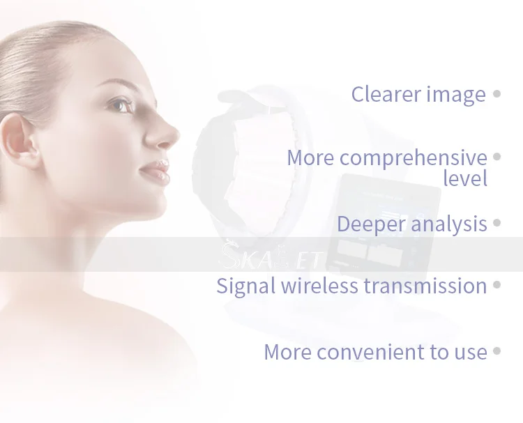 Smart-Mirror SK XQ (2)