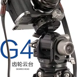 G4 передач панорамный шаровой головкой Действие жидкости Перетащите Пан штатив глав для Canon Nikon sony DV DSLR Камера видеокамера слайдер