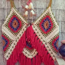 Короткий жилет с бахромой ручной вязки